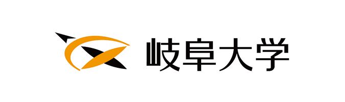 岐阜大学